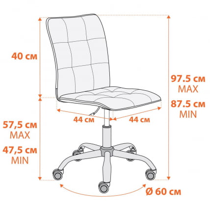 Кресло ONE флок , молочный, 4_11