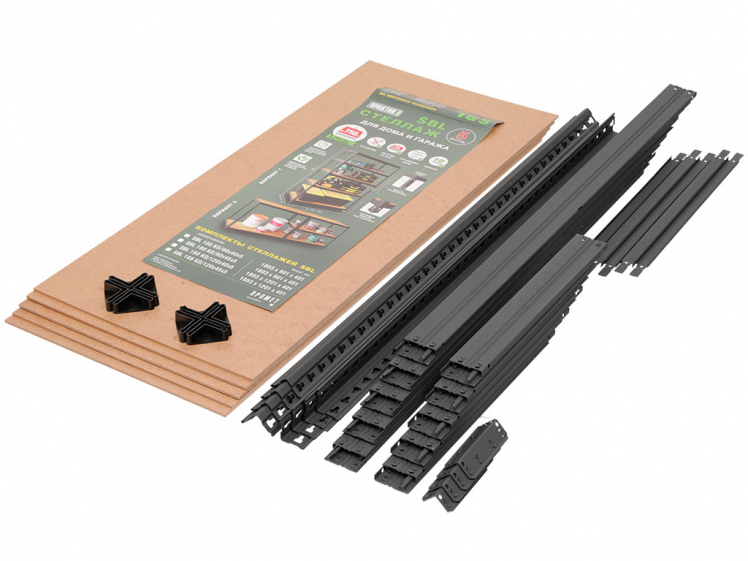 Стеллаж СБЛ 180КД/90кс45/5 / SBL 180KD/90x45/5_7