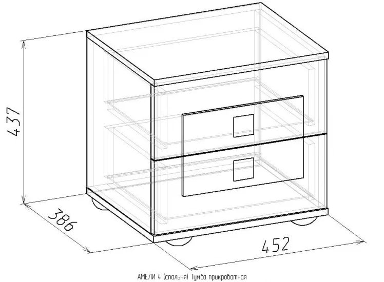 Тумба прикроватная АМЕЛИ 4 Венге (спальня)_1