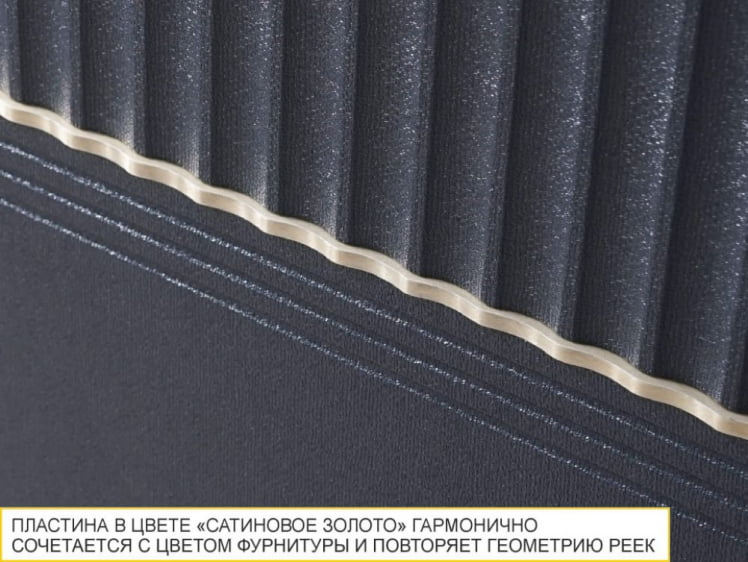 Панель для посудомоечной машины Флоренция 108.70_1