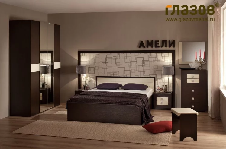 Спальня композиция 1 АМЕЛИ Венге_0