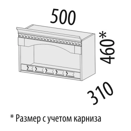 Шкаф-ниша над вытяжкой 06.13_1