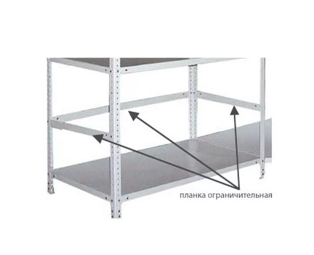 Планка Планка огр. MS-120_0