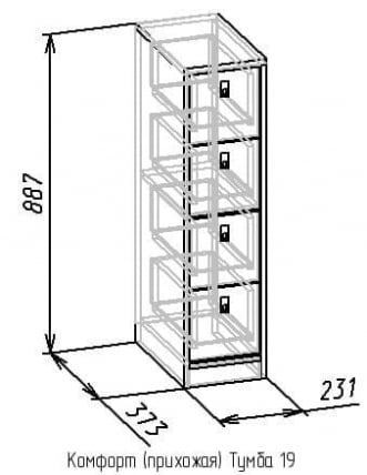 Тумба 19 Комфорт Вишня (прихожая)_1