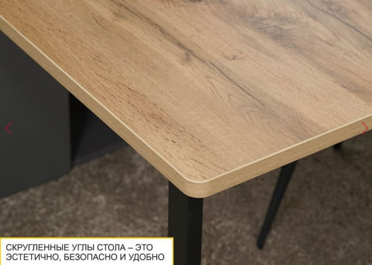 Стенка для гостиной Джерси 601 407 (ширина 345 см)_17