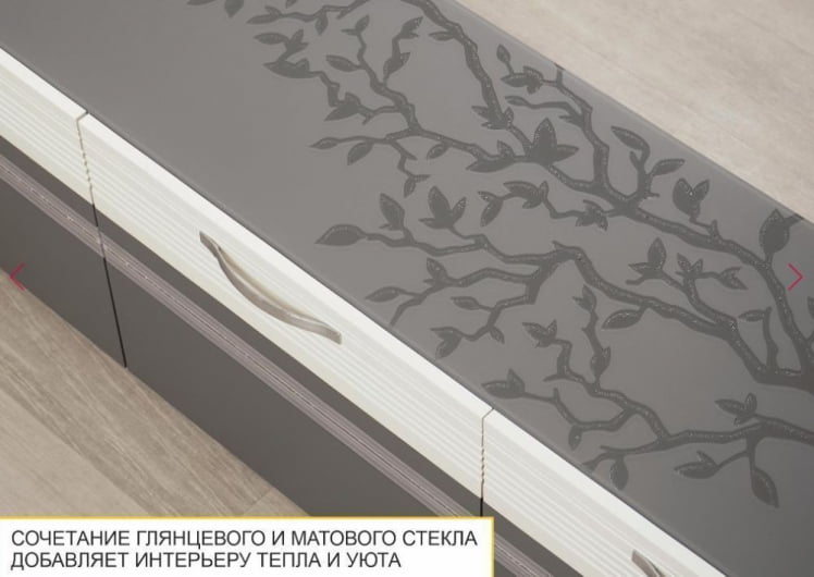 Полка навесная Графит 604.26_2