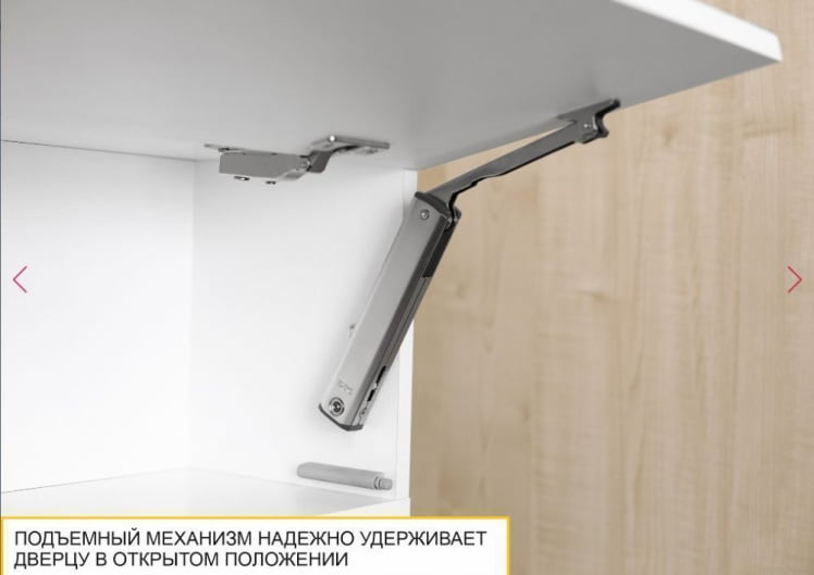 Стол письменный Джерси 602.62_14