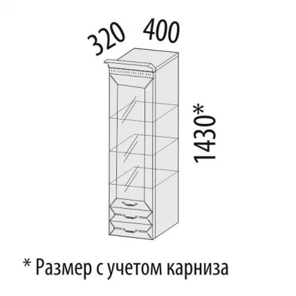Шкаф-пенал кухонный (лев/прав) Оливия 71.31_1