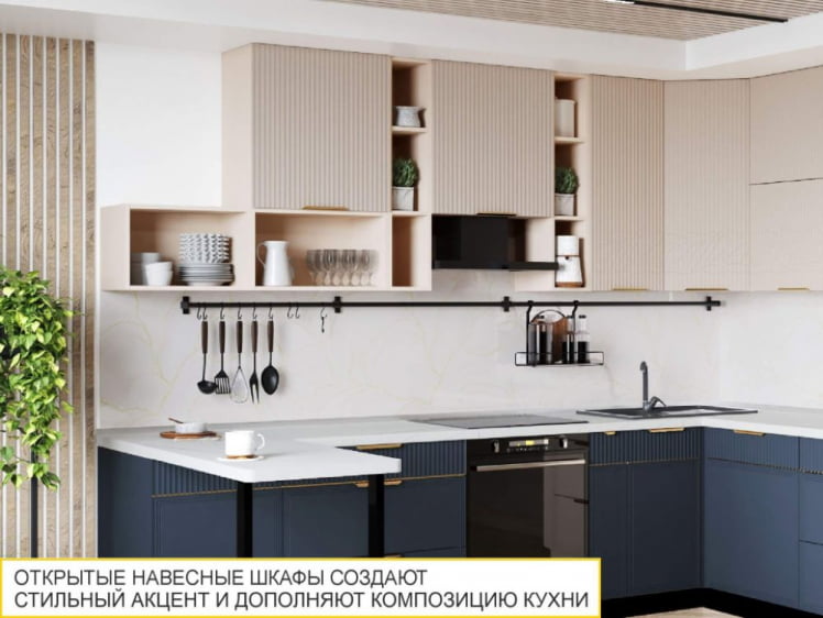 Открытая полка Флоренция 107.37_1