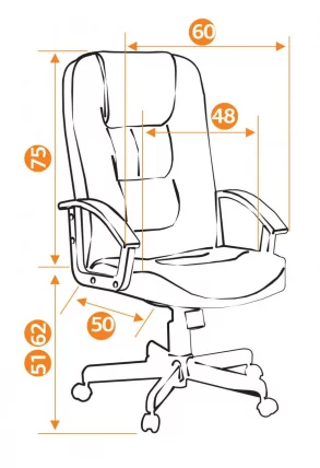 Кресло руководителя CH9944 пластик бежевый 36-34_3
