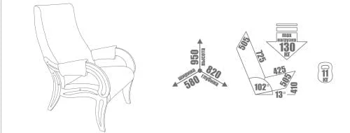 Кресло для отдыха Модель 701 Malta 01A_2