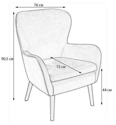 Кресло Дижон Beige_7