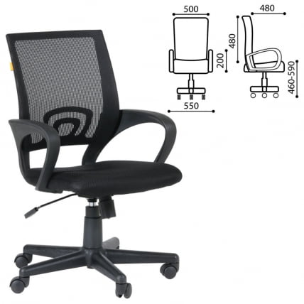 Кресло для персонала CH 696 с подлокотниками Черное_0