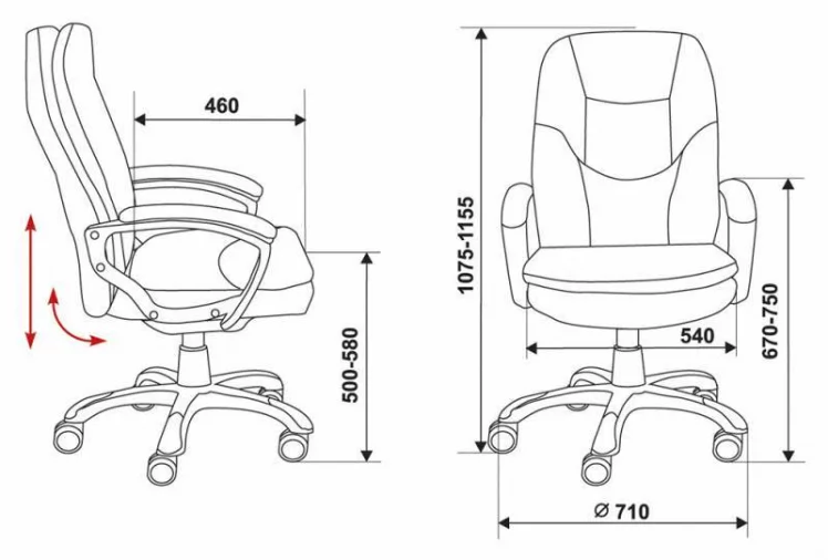 Кресло руководителя Бюрократ CH-868N/BEIGE_5