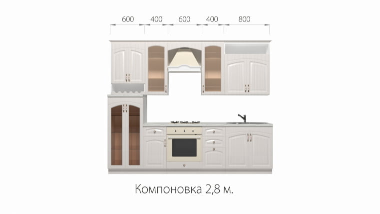 Кухонный гарнитур 
