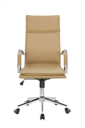 Кресло руководителя Riva Chair 6003-1 S Кэмел_1