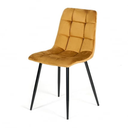 Стул CHILLY (mod. 7094) металл/вельвет, 45 х 55 х 87,5 см, коричневый/черный, G062-61_2