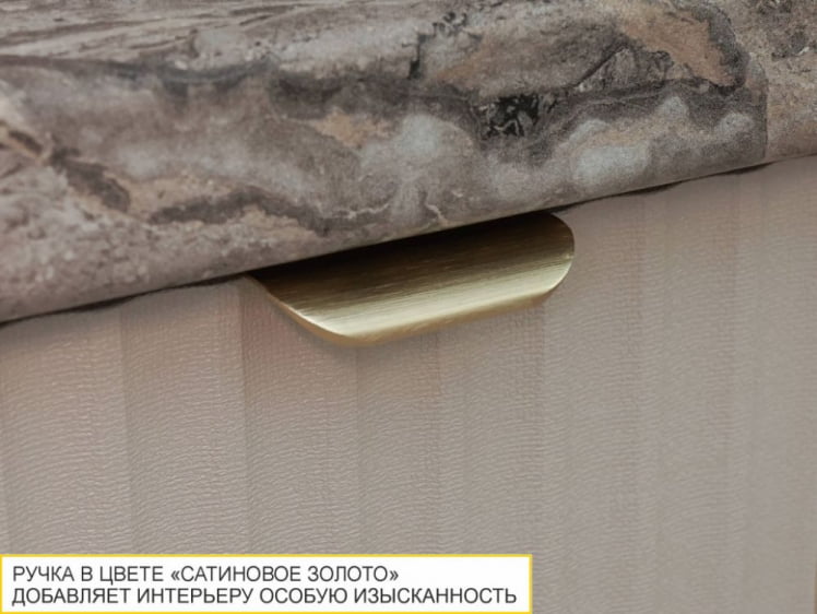 Бутылочница Флоренция 107.71_4