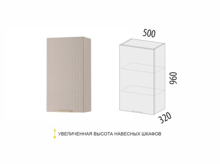 Шкаф кухонный (лев/прав) Флоренция 107.10_5