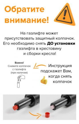 Кресло-реклайнер Everprof Mango Ткань Бежевый_5