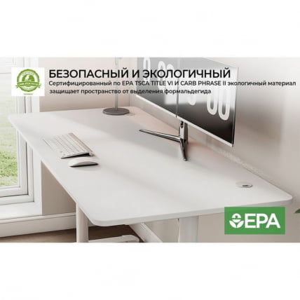Стол для компьютера EUREKA ERK-IOD-60W-V4_8