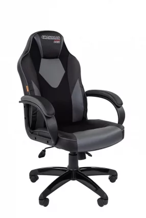 Кресло геймерское CHAIRMAN GAME 17 Черный Серый_0