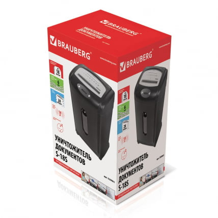 Уничтожитель (шредер) BRAUBERG S18-S 2 уровень секретности_10