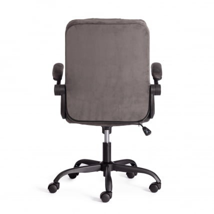 Кресло офисное Lugano велюр, темно-серый_3