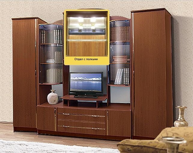 Стенка Александра 6 ЛДСП с молдингом, Орех Мария Луиза_4