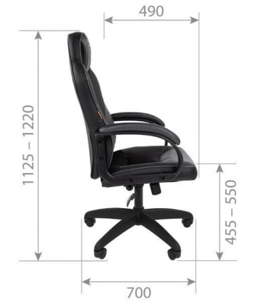 Кресло геймерское CHAIRMAN GAME 17 черный/серый/белый_4