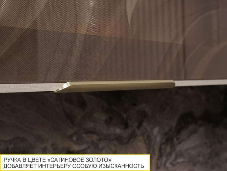 Шкаф-витрина кухонный (с системой плавного закрывания) Флоренция 107.08_2