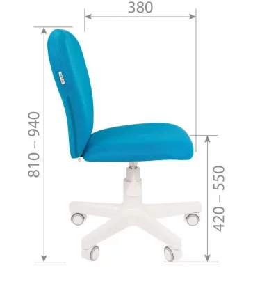 Детское кресло CHAIRMAN KIDS 105 Голубой_4