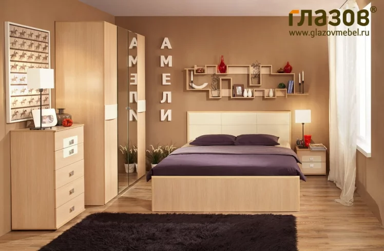 Спальня Амели (Глазов)