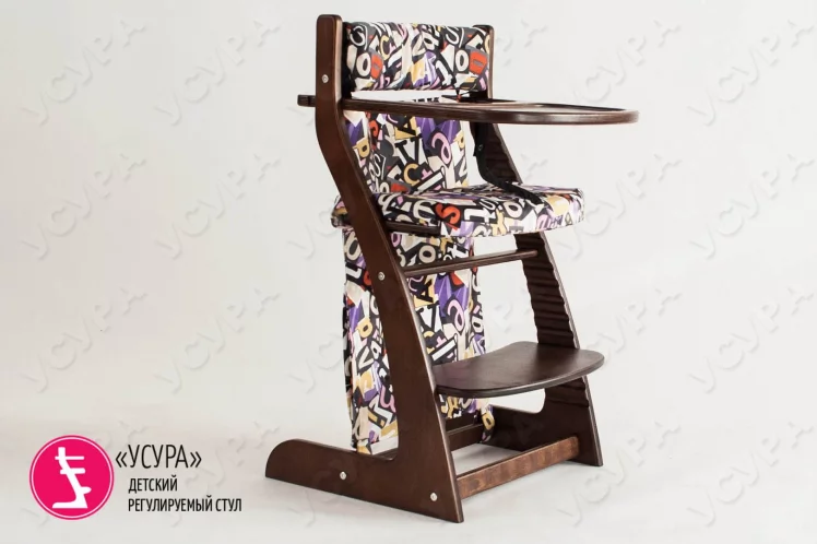 Карманы Усура Азбука Черная_2