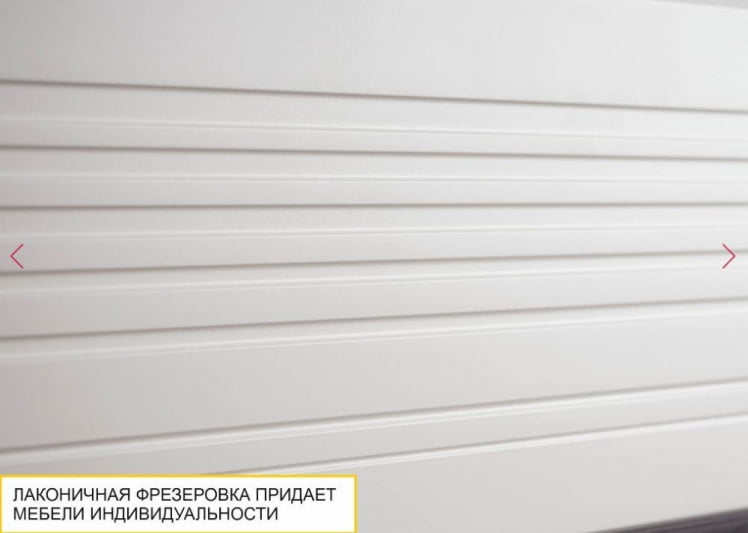 Шкаф-витрина лев/прав Графит 604.06_4