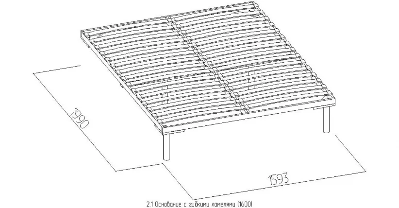 Основание с гибкими ламелями 2.1 (1600) Дерево (спальня)_1