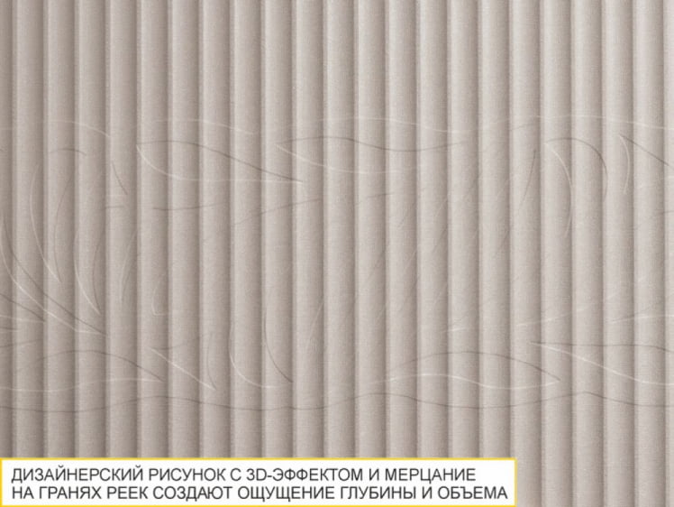 Шкаф-сушка кухонный (лев/прав) Флоренция 107.33_1