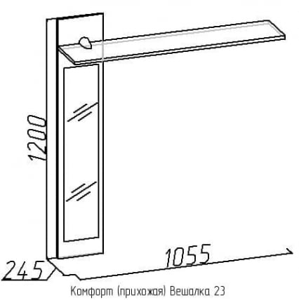 Вешалка 23 Комфорт Вишня (прихожая)_1