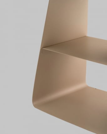 Журнальный столик Leyre металл бежевый_4