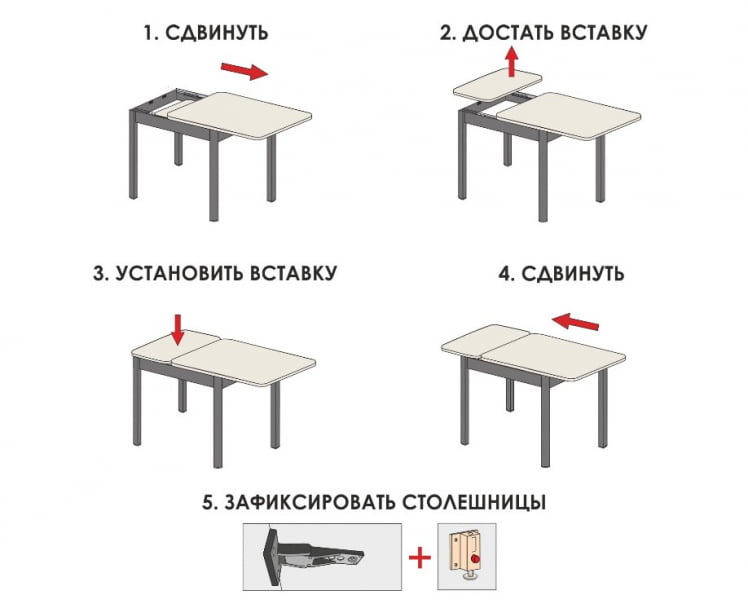 Стол обеденный раскладной Орфей 44 Урбан Милк_6