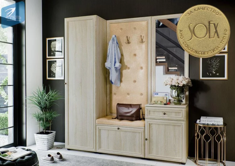 Комплект мебели для прихожей Оскар-7 (А) Модена №1 Дуб сонома светлый Крем_0