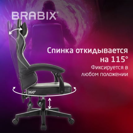 Кресло компьютерное BRABIX Shooter GM-123, 2 подушки, экокожа, черное/белое_12