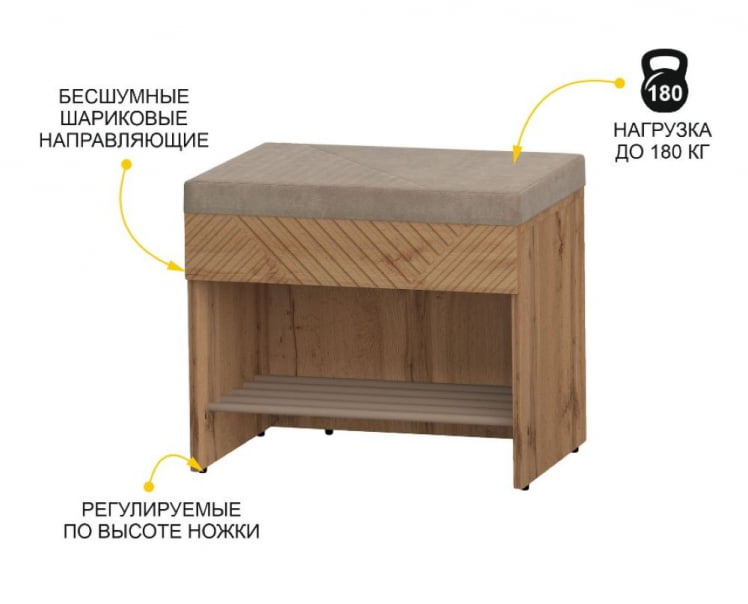 Банкетка Монако 402.03_2