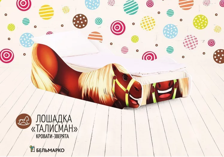 Детская кровать Лошадка Талисман_0