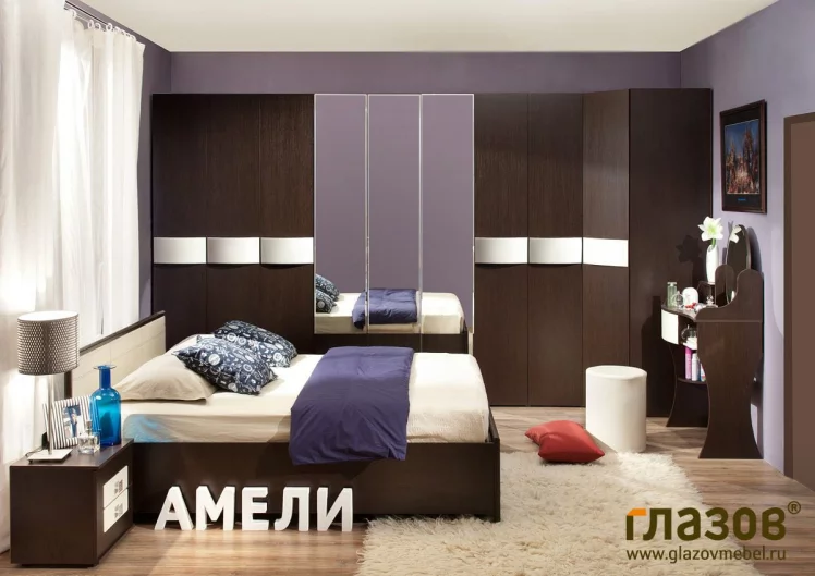 Спальня композиция 4 АМЕЛИ Венге_0