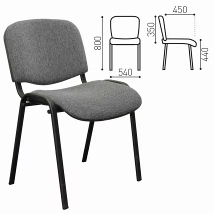 Стул для посетителей ИЗО ткань Серый В-3/С-71 меланж_0