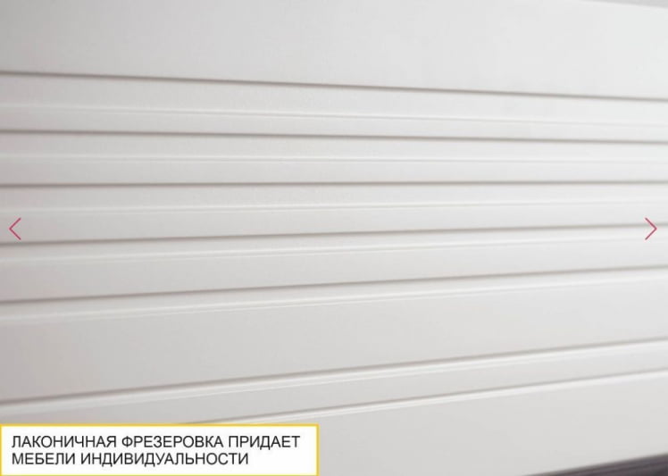 Шкаф-витрина малый (лев/прав) Графит 604.07_6