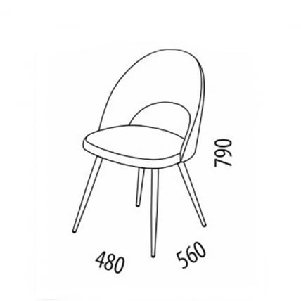 Стул Статус Десерт коричневый_5