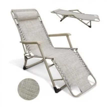 Шезлонг Прима-Люкс CHO-103C Beige_0