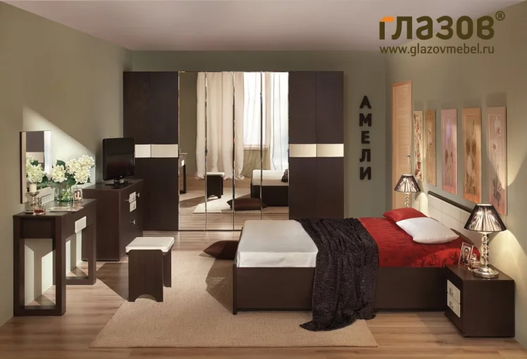 Спальня Амели (Глазов)